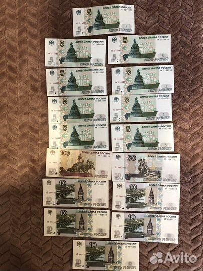 Эксклюзивная валюта