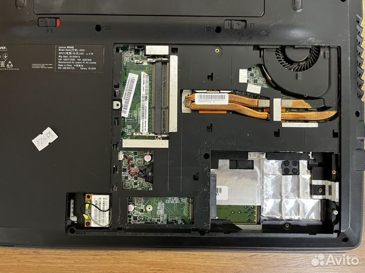 Lenovo M5400 на запчасти