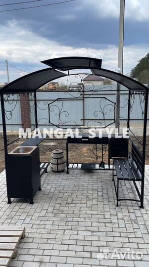 Мангал