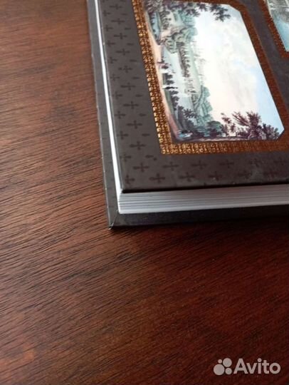 История русских усадеб и поместий. Н.Н. Врангель