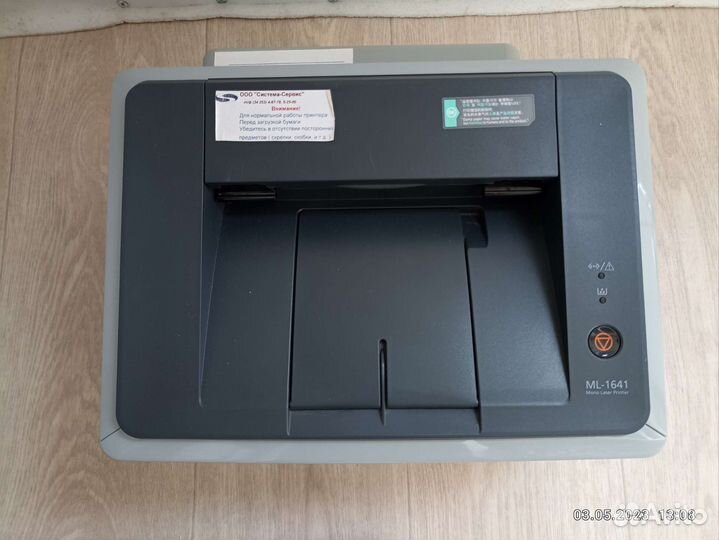 Принтер лазерный samsung
