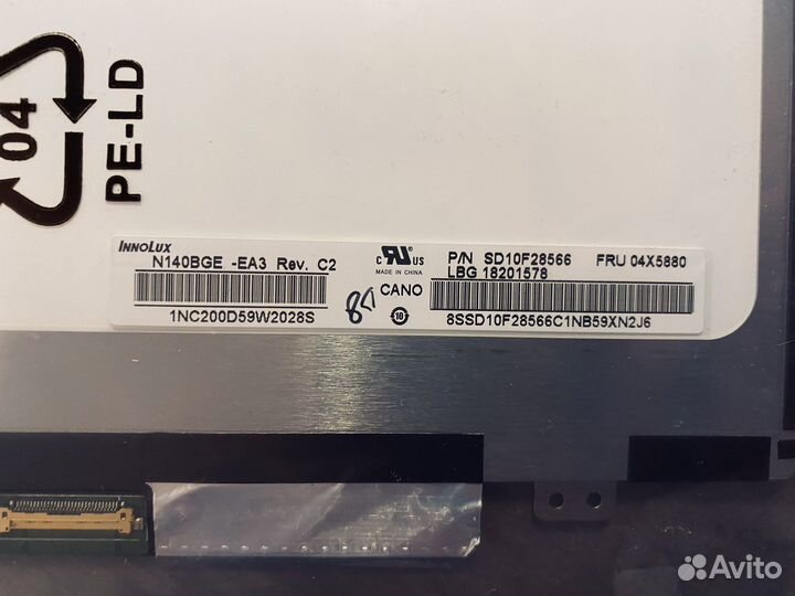 Матрица 14.0 30pin 1366X768 (HD) TN матовая