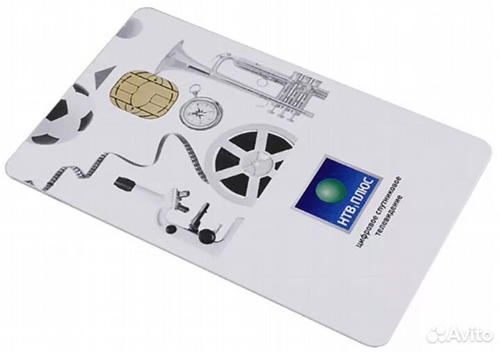 Карта НТВ plus