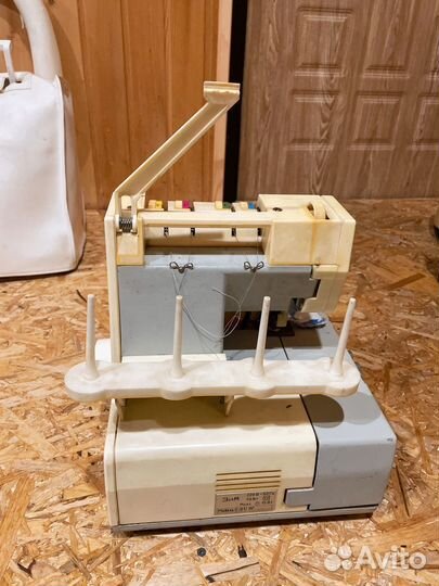 Оверлокзим