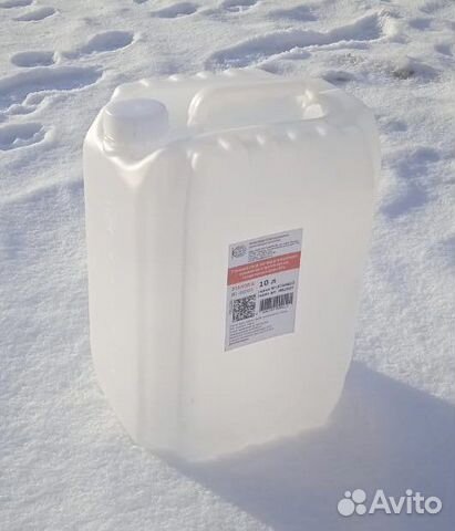 Канистра для питьевой воды