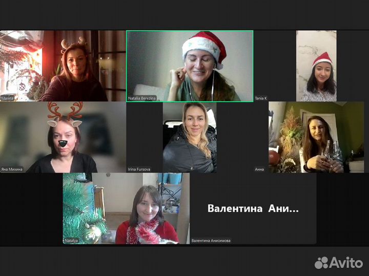 Английский язык для детей / английский язык онлайн