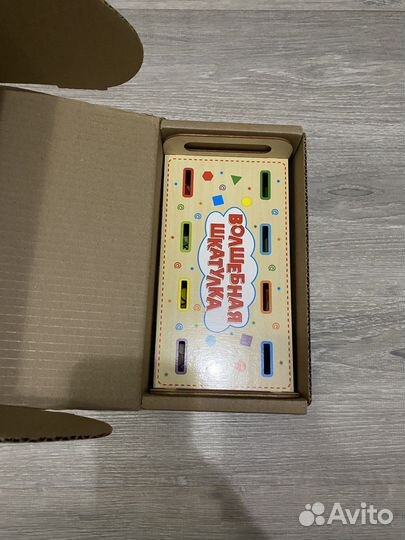 Деткий сортер волшебная шкатулка