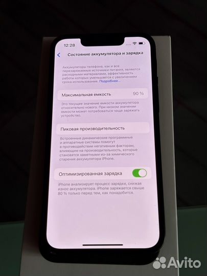 iPhone 13 mini, 128 ГБ