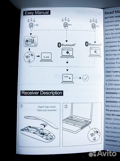 Прозрачная мышь fmouse Оранжевая