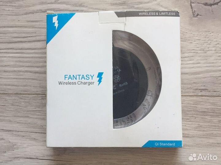 Беcпроводная зарядка