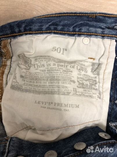 Шорты Levi’s 501 High Rise Short