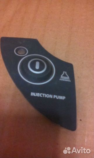 Для томас твин тт -накладка кнопки включения помпы