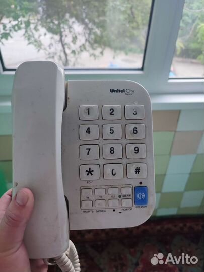 Стационарный телефон