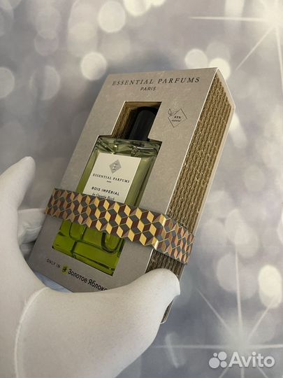Bois imperial refillable limited edition Отливант