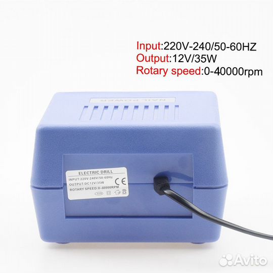 Аппарат для маникюра и педикюра Nail Power JD 700