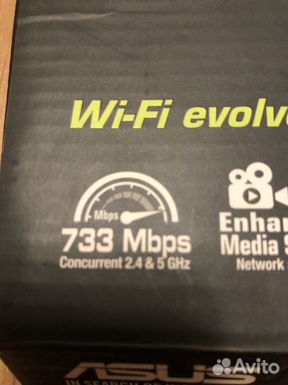 Wifi роутер asus RT-AC51U
