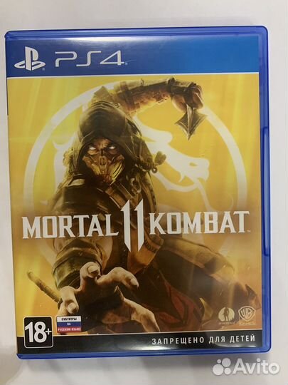 Игры для приставок ps4
