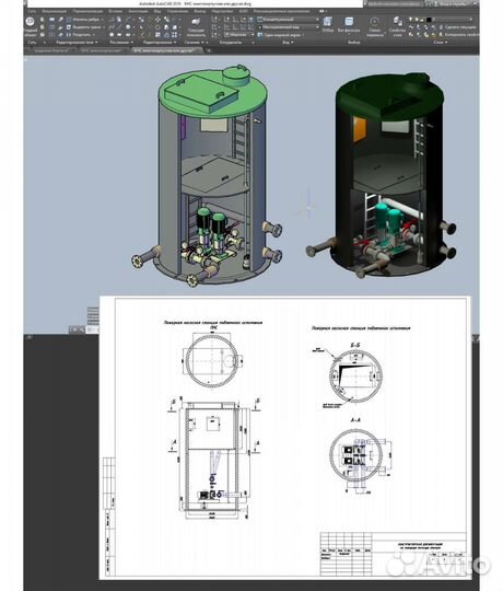 Чертежи autocad, компас-3D