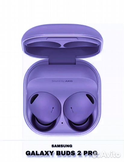 Беспроводные наушники samsung galaxy buds 2 pro