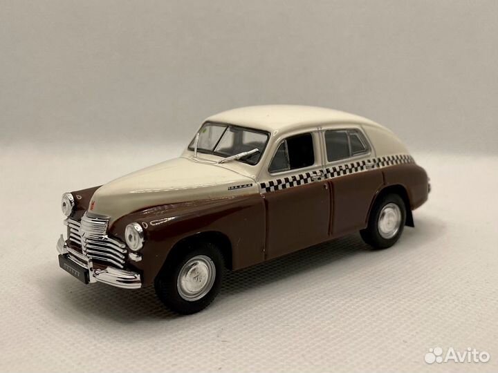 Коллекц. модели 1:43 Автомобили на службе