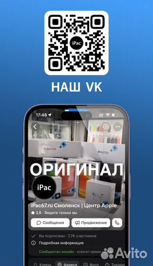 Беспроводной контроллер Sony DualSense PS5 White