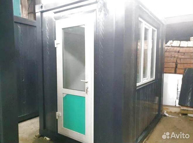 Бытовка 5-метровая