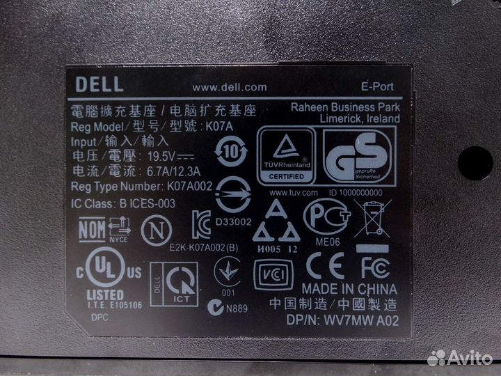 Док-станция для ноутбуков Dell (K07A)