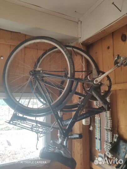 Велосипед бу