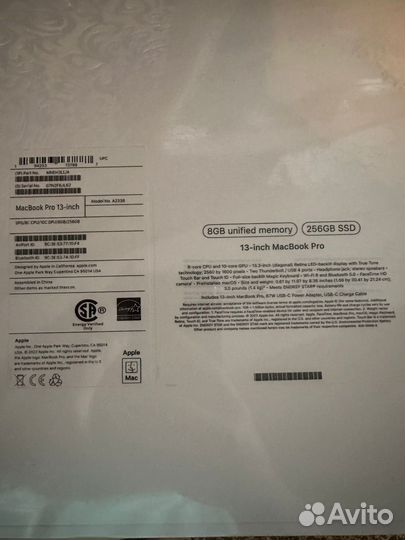 Macbook pro 13 m2/8/256gb silver