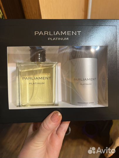 Мужской подарочный набор