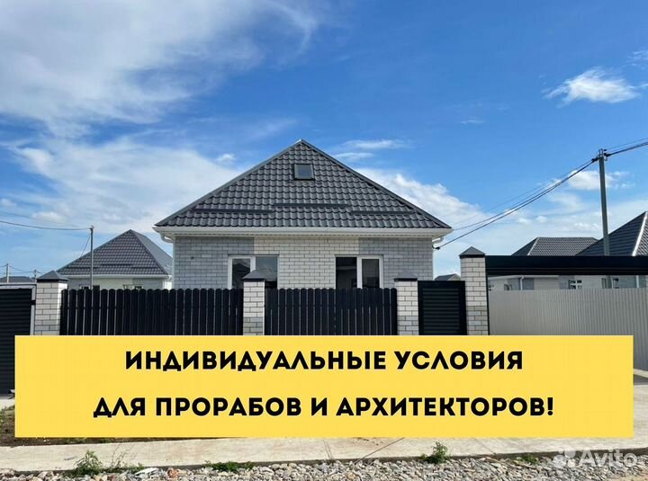 Силикатный кирпич
