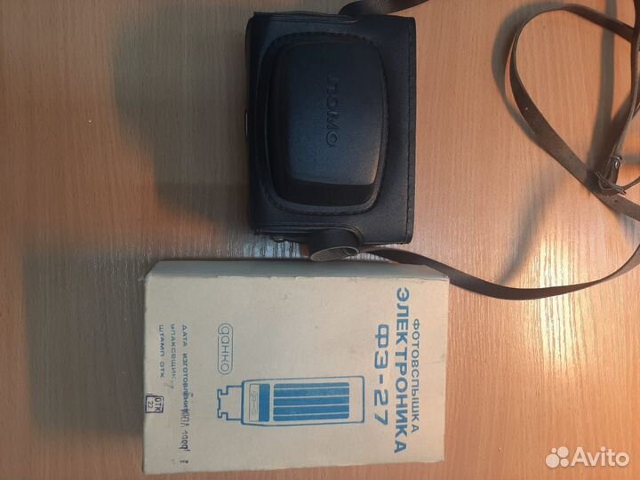 Советский фотоаппарат Смена 8М + фотовспышка фэ-27