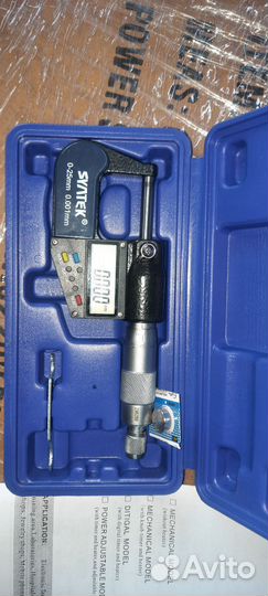 Микрометр электронный