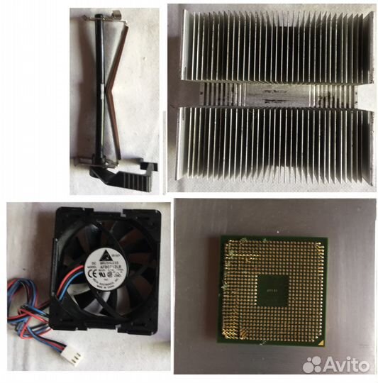 Кулер AMD для процессора с радиатором