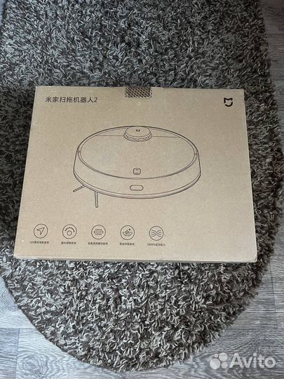 Робот пылесос Xiaomi Mijia Robot Vacuum-Mop LDS 2