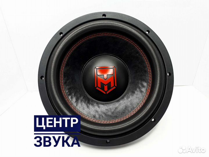 Ural Molot 12 v2