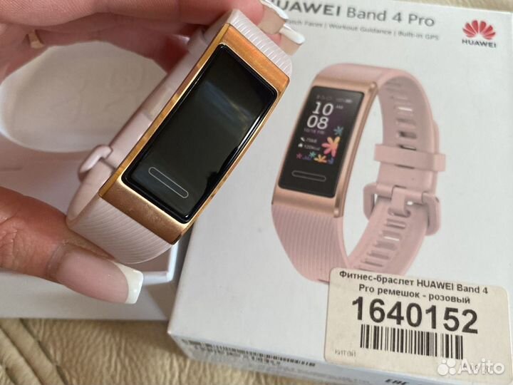 Huawei Band 4 pro
