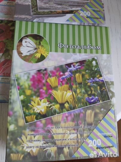 Фотоальбомы, фотоуголки