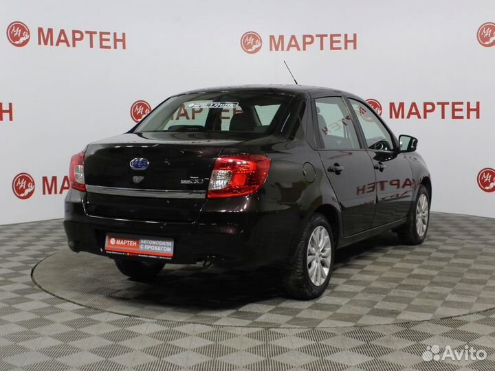 Datsun on-DO 1.6 AT, 2020, 21 650 км