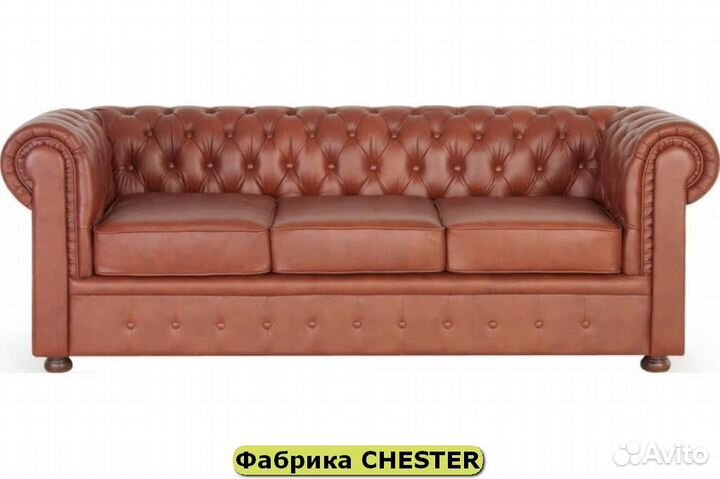 Диваны честер +250 моделей цветов