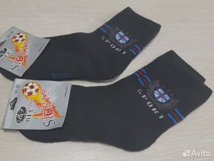 Носки детские