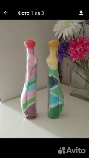 Бутылки декоративные