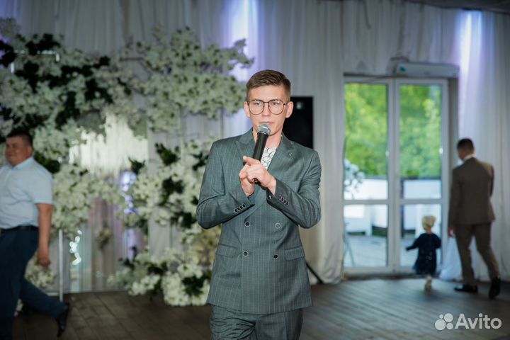 Ведущий на свадьбу, юбилей, корпоратив