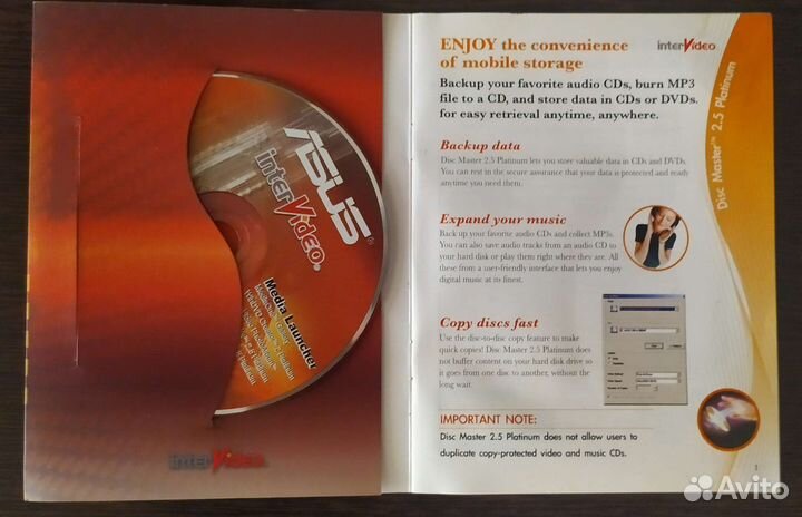 Nero 9, и прочее