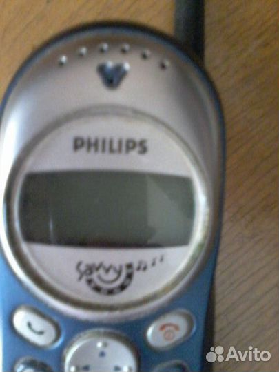 Philips Savvy