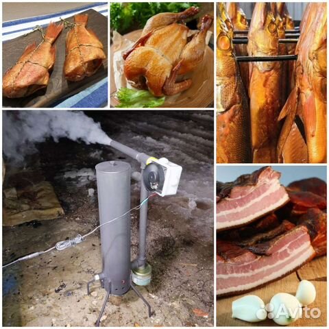 Дымогенератор для холодного копчения