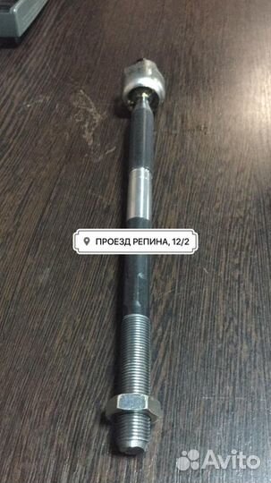 Тяга рулевая Ford Focus 3 11