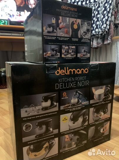 Delimano кухонный комбайн