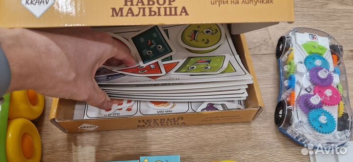 Развивающие игрушки от 1 года пакетом