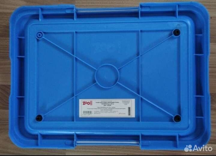 Лоток для собак